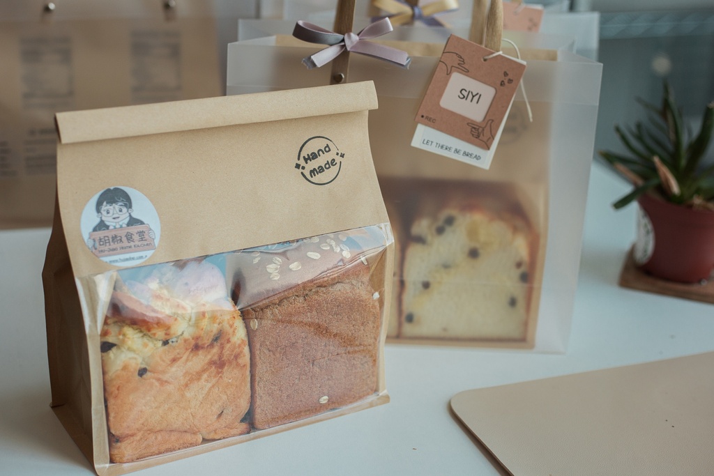 [Oct. 26] Shokupan Combo