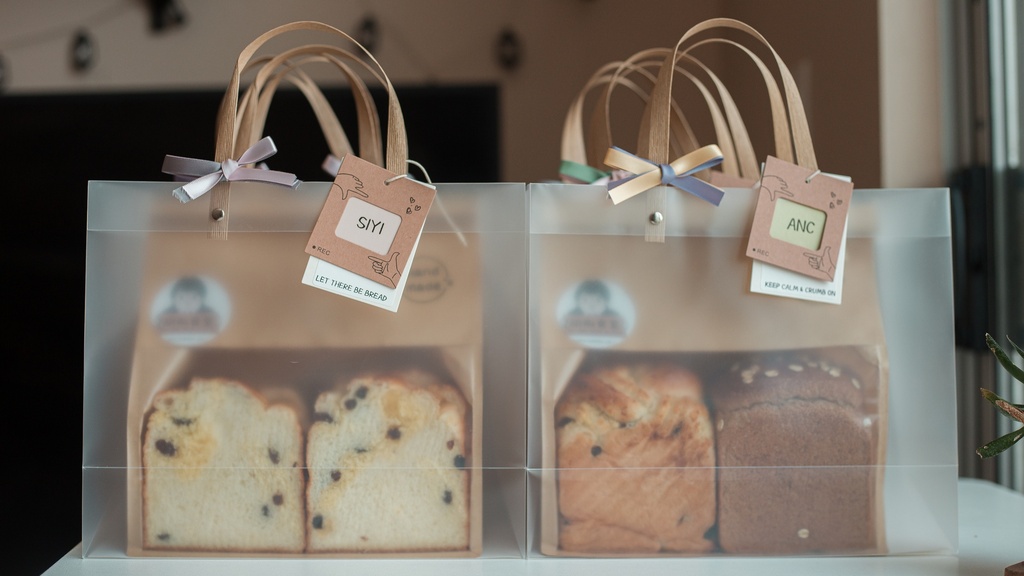 [Oct. 26] Shokupan Combo