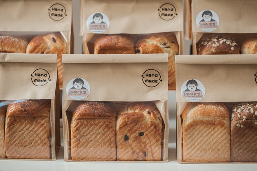 [Nov 18] Shokupan Combo